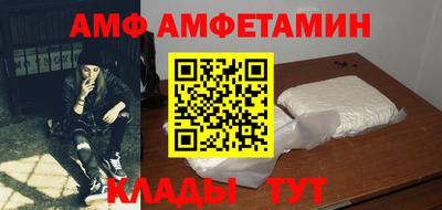 хмурый Донецк
