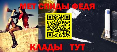 хмурый Донецк