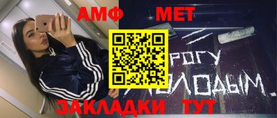 ГАЛЛЮЦИНОГЕННЫЕ ГРИБЫ Донской