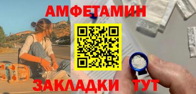 ГАЛЛЮЦИНОГЕННЫЕ ГРИБЫ Донской