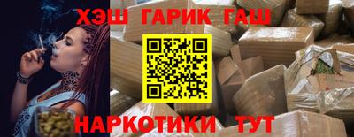 ГАЛЛЮЦИНОГЕННЫЕ ГРИБЫ Донской