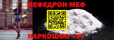 хмурый Донецк