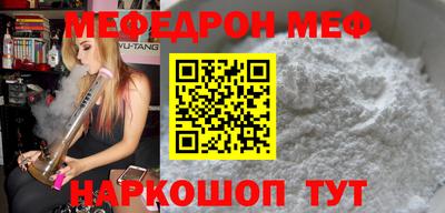 хмурый Донецк