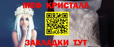 хмурый Донецк