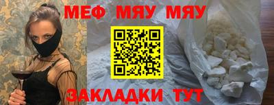 хмурый Донецк
