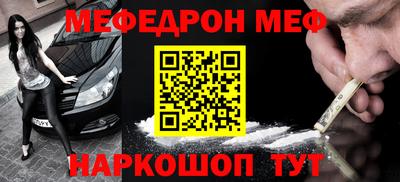 хмурый Донецк