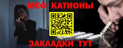 ГАЛЛЮЦИНОГЕННЫЕ ГРИБЫ Донской
