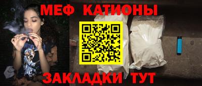 хмурый Донецк