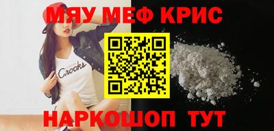 ГАЛЛЮЦИНОГЕННЫЕ ГРИБЫ Донской