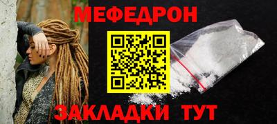 хмурый Донецк