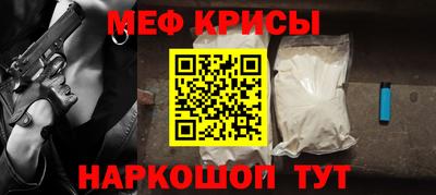 ГАЛЛЮЦИНОГЕННЫЕ ГРИБЫ Донской