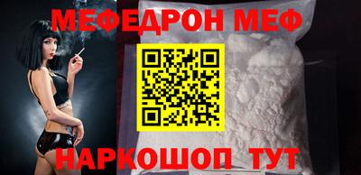 ГАЛЛЮЦИНОГЕННЫЕ ГРИБЫ Донской