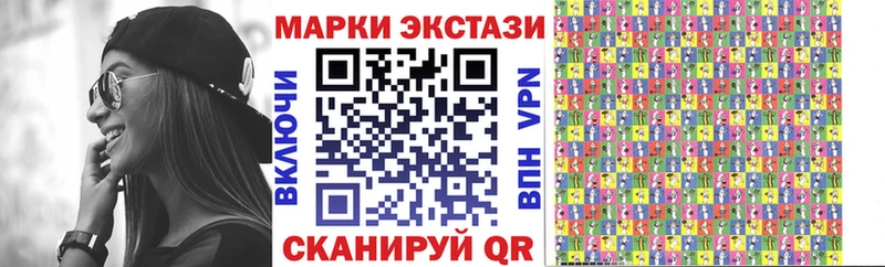 как найти закладки  Камышин  Марки NBOMe 1,8мг 